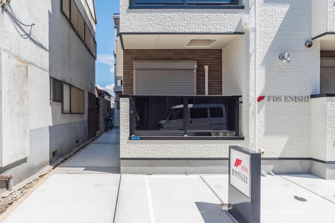Apartament Fds Enishi Osaka Zewnętrze zdjęcie